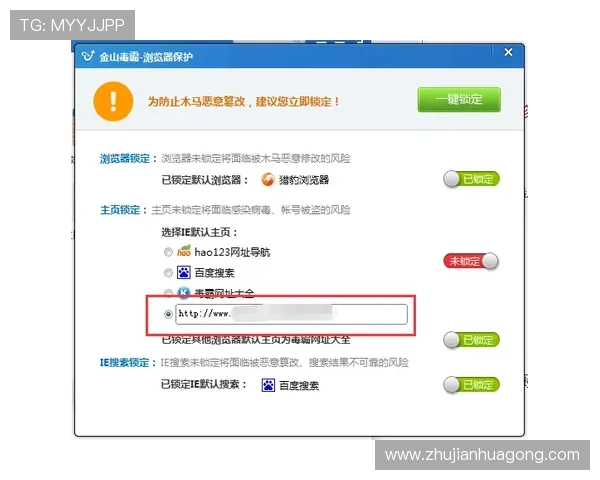 凯发网网站会员注册流程详解，确保每一步操作都清晰明了方便快捷