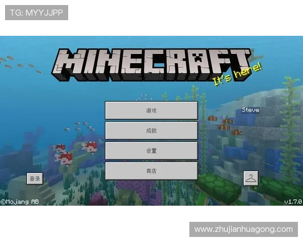 凯发集团官网登录下载app，丰富的奖励机制和每日任务，提升你的游戏乐趣与成就感