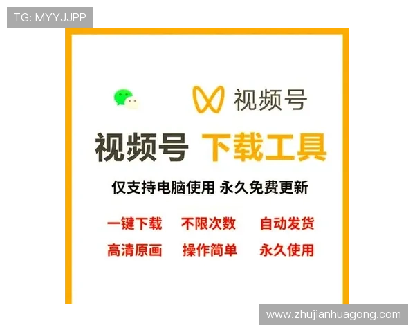 凯发集团登陆下载官网支持多设备登录，详细教程助你轻松实现账号同步与游戏无缝切换